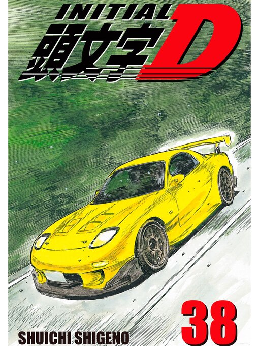Cover image for Initial D, Volume 38